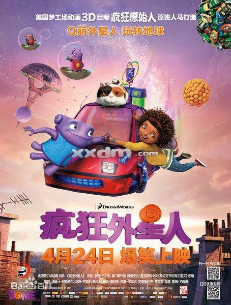 做个庆南大学毕业证